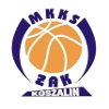 https://img.sunwulake.com/img/basketball/team/ef2b36cf5667df0192f01f4b3b279bf2.png