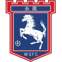 https://img.sunwulake.com/img/football/team/7d1dec8d62df253d4c30bce4b6509daf.png