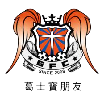 https://img.sunwulake.com/img/football/team/d963a06960f5d4456f03f670bfad52ad.png